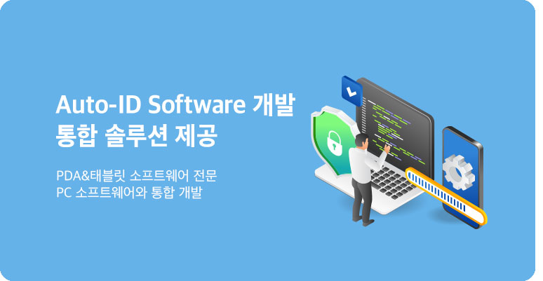 라벨이벤트