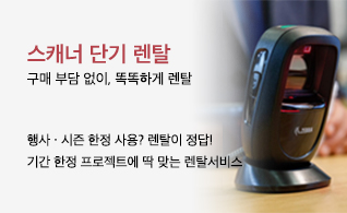 태블릿1
