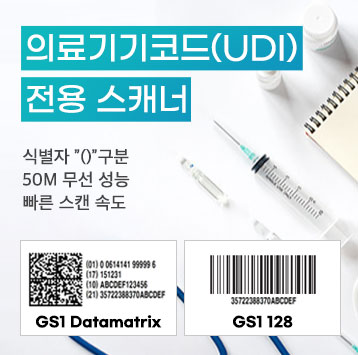 SB9500