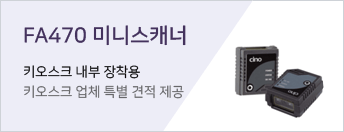 SB렌탈이벤트